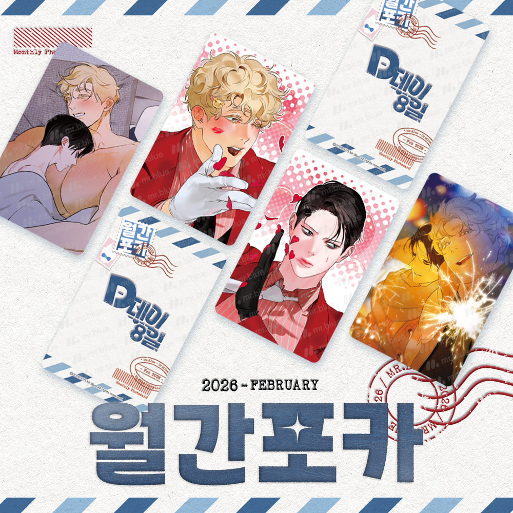 Mr.Blue Monthly Poca D-Day 8 (D-8)Photo Cards