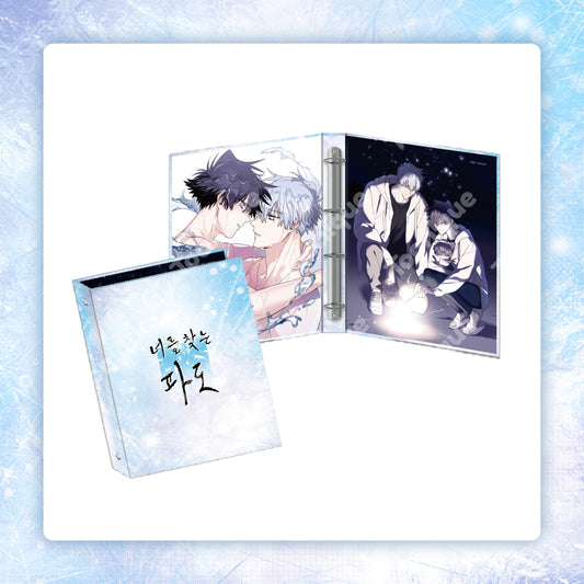 Surge Towards You Binder