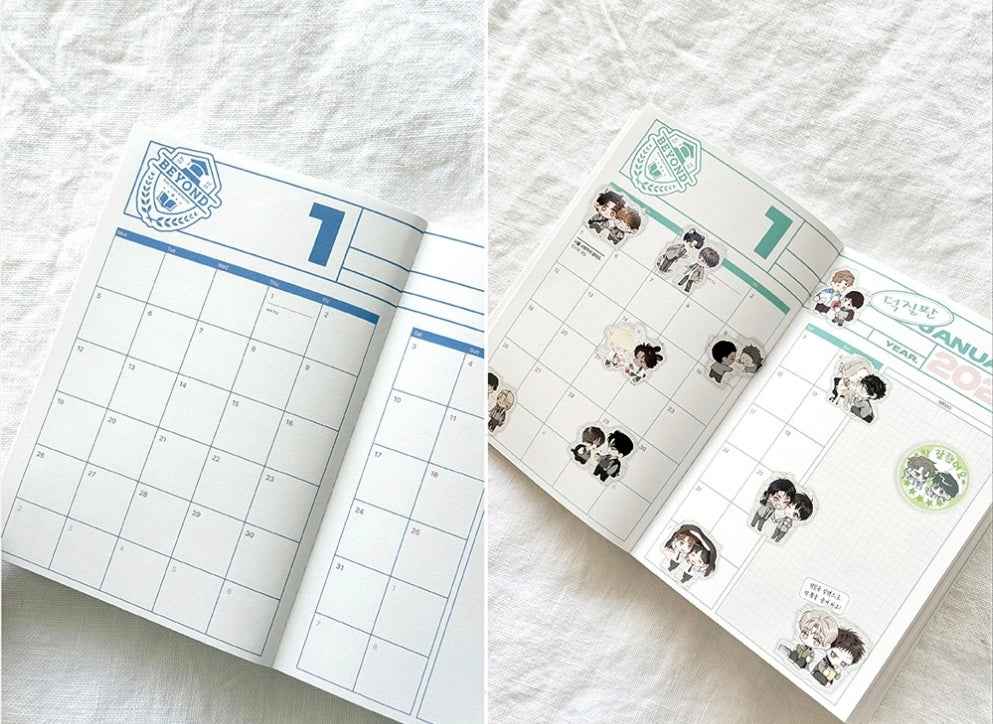 [Pre-order] 2026 Beyond Season Greetings Complete Set