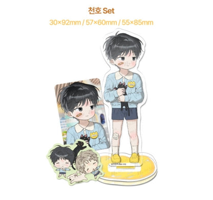 [Pre-order] Mr. Blue April Fool's Day Kindergarten Set