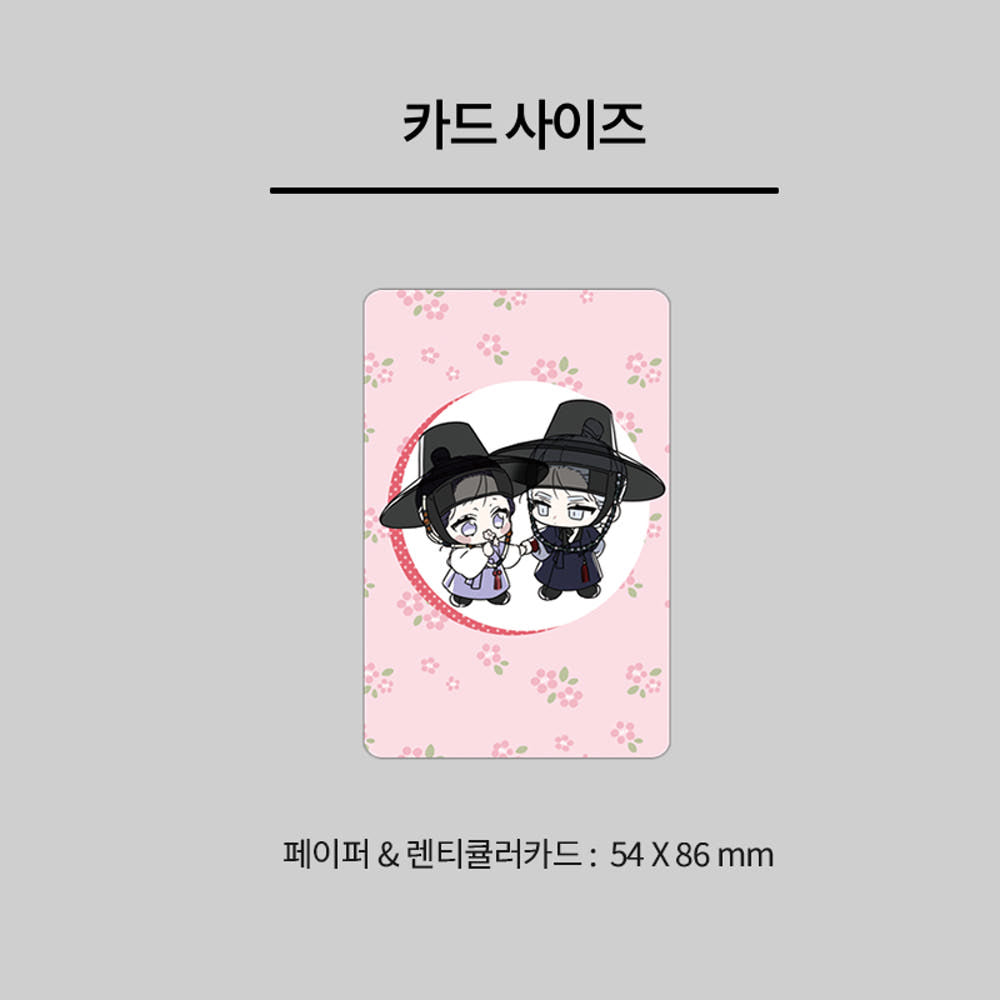 [Pre-order] Surge Towards You Photo Card Collection  Ver.3