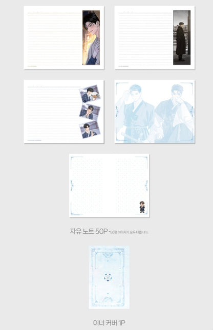 [Pre-order] Romantic Flower Silk Wood Diary