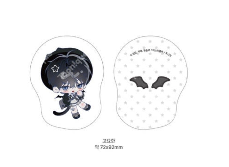 [Pre-order] Eighteen's Bed Cushion Keychain