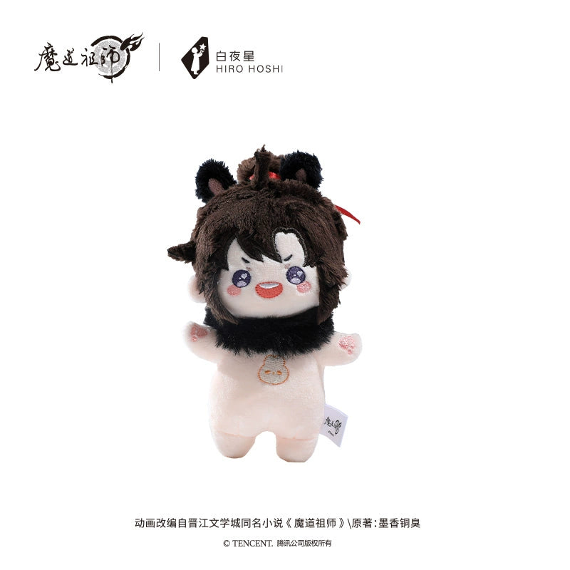 [CH][Pre-order] Grandmaster of Demonic Cultivation 10cm Plushie