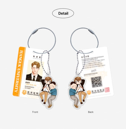 What a Catch! ID Photo Keyring Package Young Joo