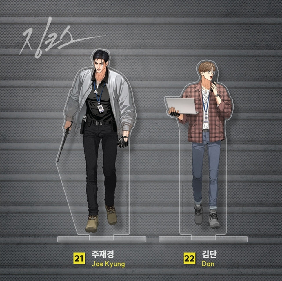 [Pre-order] Daybreak Acrylic Stand
