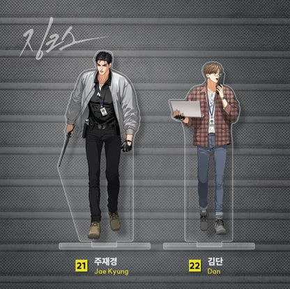 [Pre-order] Daybreak Acrylic Stand