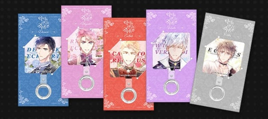 [Pre-order]  Villains Are Destined to Die  Mobile Phone Tag