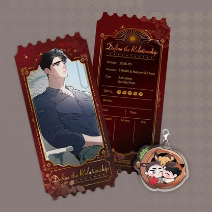 [TW][Book] Define the Relationship Vol. 1-5 (Taiwanese)