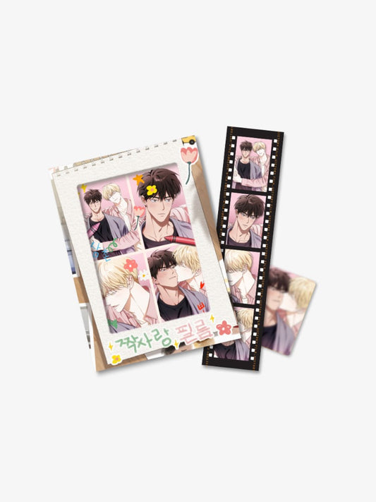 How to Win Over Your Crush Film Package