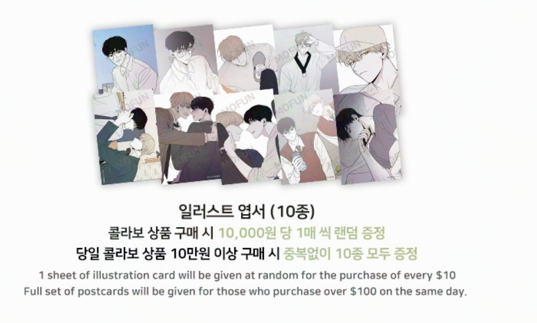 [Pre-order] Checkmate New Year Set