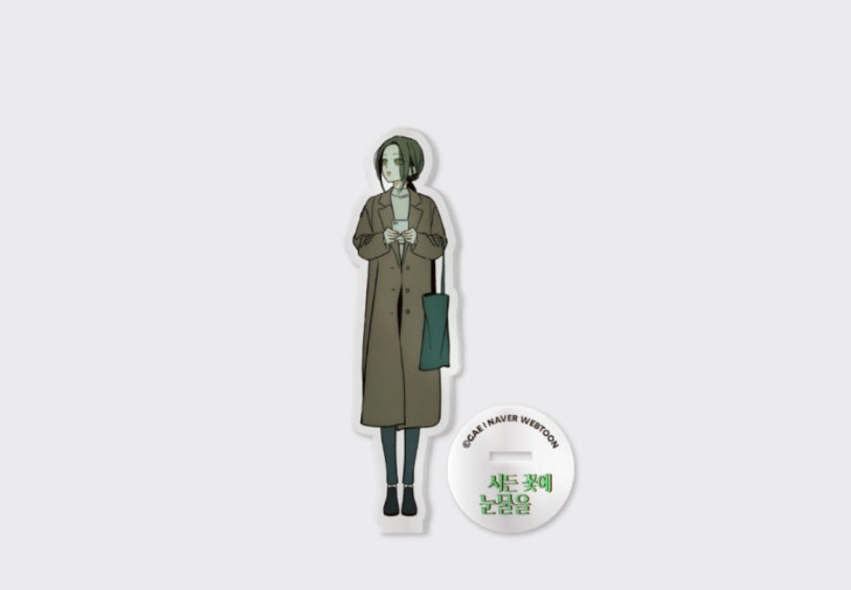 Tears on a Withered Flower Acrylic Stand