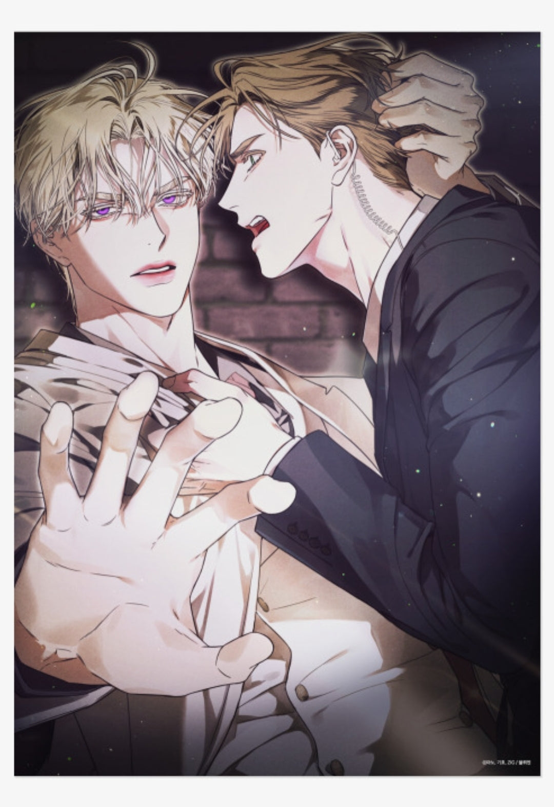 [Limited] Kiss Me If You Can Poster