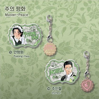 [Regular/Pre-order] Salon de Lebom: Between Aprons & Gloves Nameplate Package