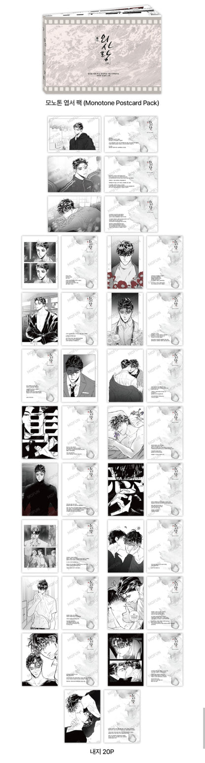 [Pre-order] Odd Love Scenario Set