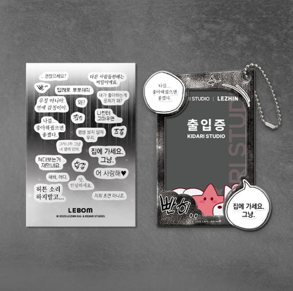 [Preorder] Open Company Day x LeBom Photo Card Holder