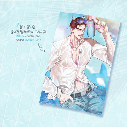 [Pre-order] Flashlight Water Sensitive Paper Set SUMMER ver.