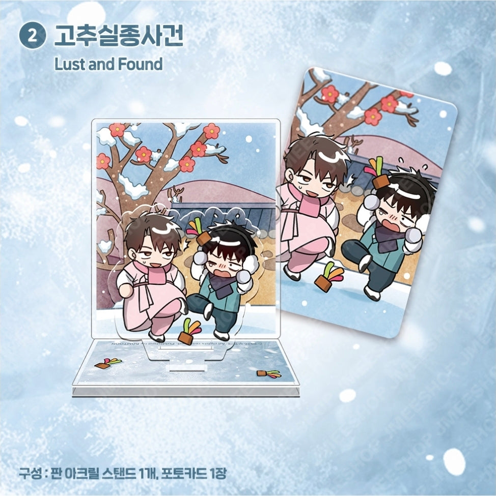 Happy New Year Project  K-Traditional Game Acrylic Stand