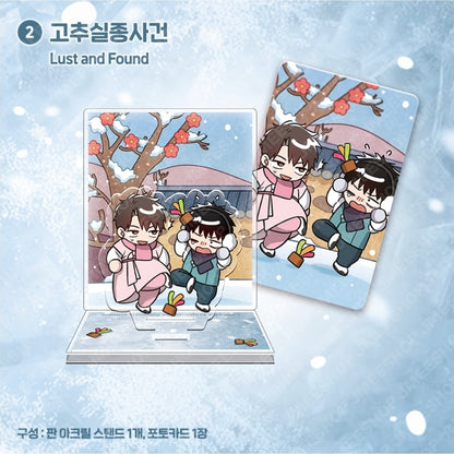 Happy New Year Project  K-Traditional Game Acrylic Stand