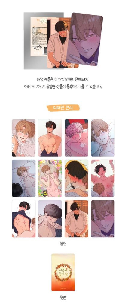 [Pre-order] Spinach Bouquet Random Private Scene Photocard