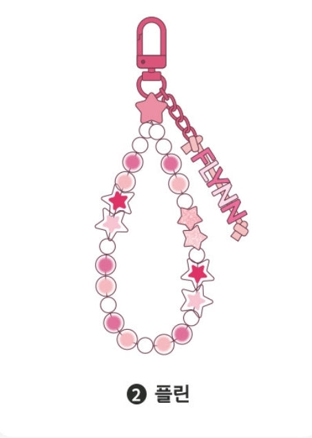 The Fox's Love Refresher Beaded Keychain