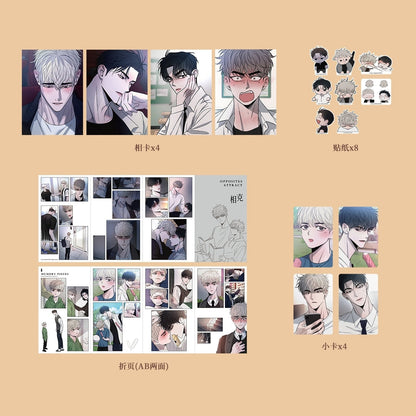 [CH][Pre-order] Opposites Attract "Etching Possession" Memory Fragment File