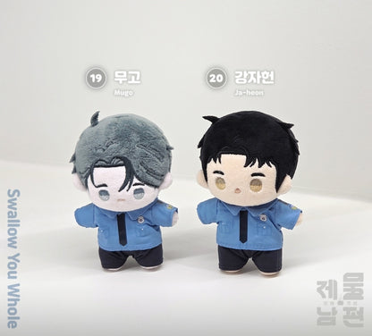 [Pre-order] [DAYBREAK] BBOSIRAEGI Plush / BBOSIRAEGI LNPA COSTUME
