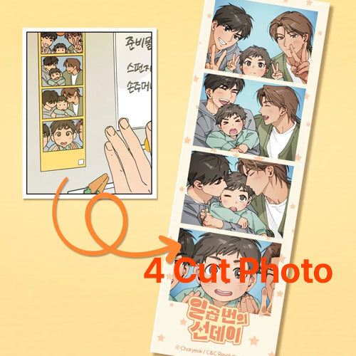 [Pre-order][Tumblbug] Seven Sundays Vol. 1-2