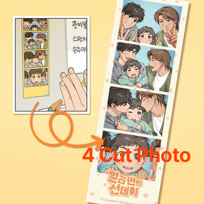 [Pre-order][Tumblbug] Seven Sundays Vol. 1-2