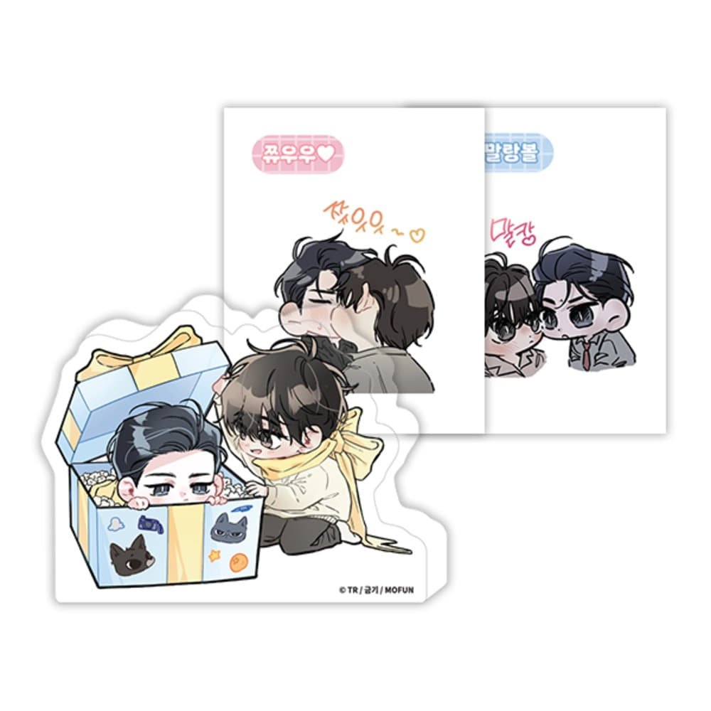 [Pre-order] Odd Love Dear. My Love set