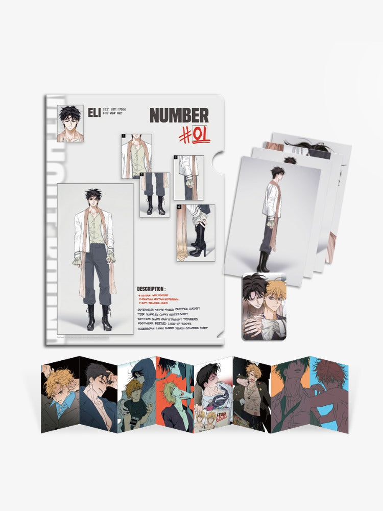 Full Book Eli Look #1 Package