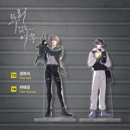 [Pre-order] Daybreak Acrylic Stand