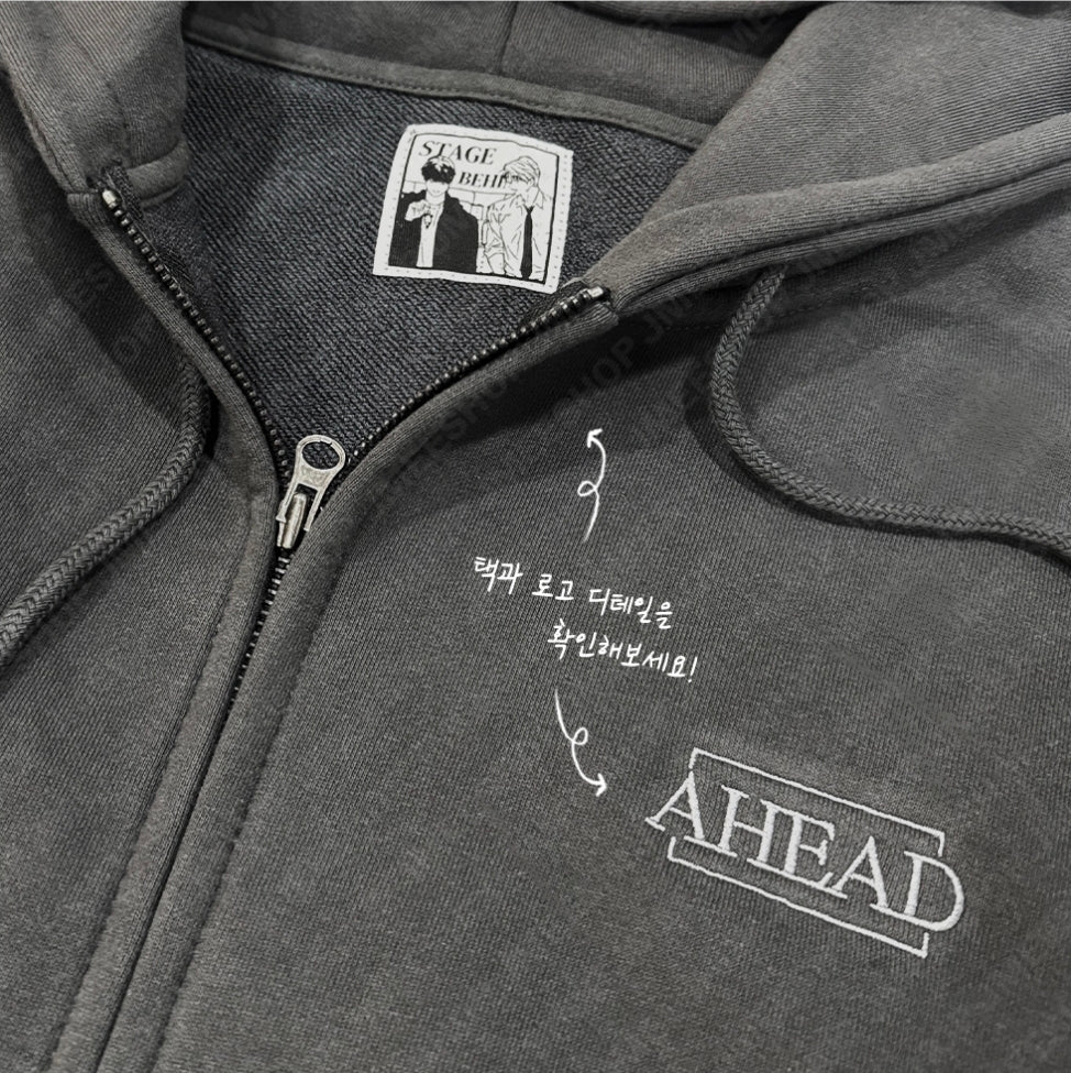 [Pre-order] Behind the Scenes Theater Department Hoodie Zip-up
