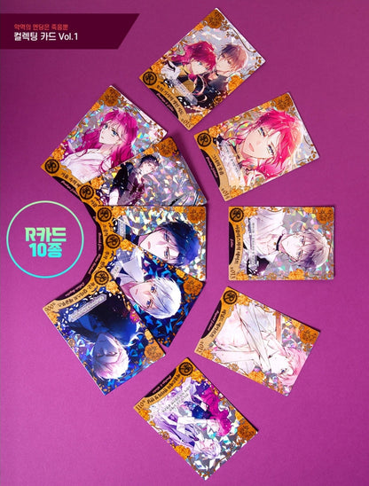 Villains Are Destined to Die Collecting Cards Vol. 1