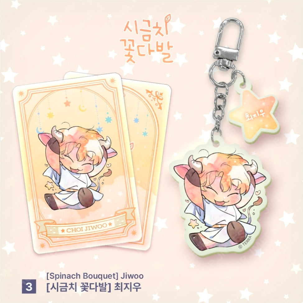 [Monthly Star Sign] Taurus Acrylic Keyring