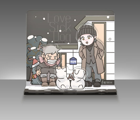 Love Sick Dog Acrylic Diorama