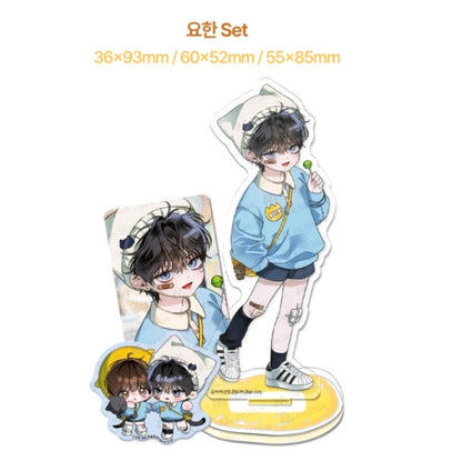 [Pre-order] Mr. Blue April Fool's Day Kindergarten Set