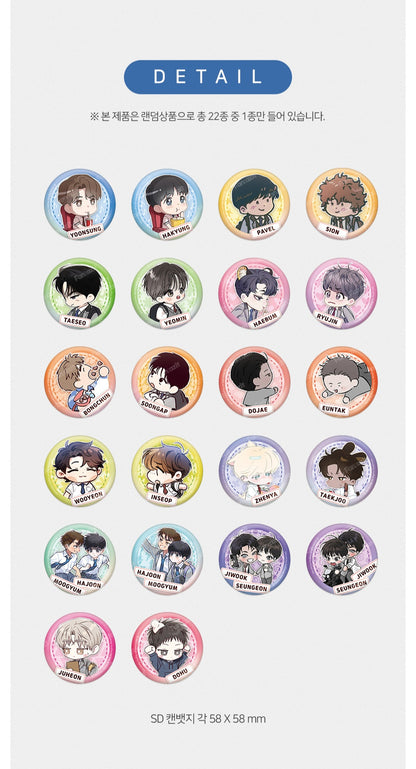 [Pre-order] 2026 RIDI Beyond Season's Greetings SD Can Badge