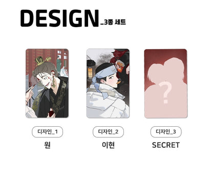 Tales of a Moonless Night 3 Piece Photo Card Set
