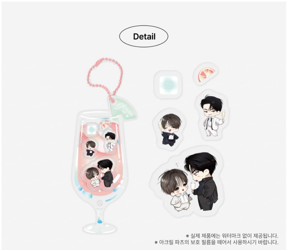 [Pre-Order] POP THE BEYOND Gig of the Day Acrylic Shaker Keychain