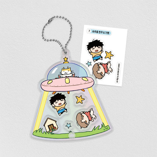 The Rite of Prayer Acrylic Shaker Keychain