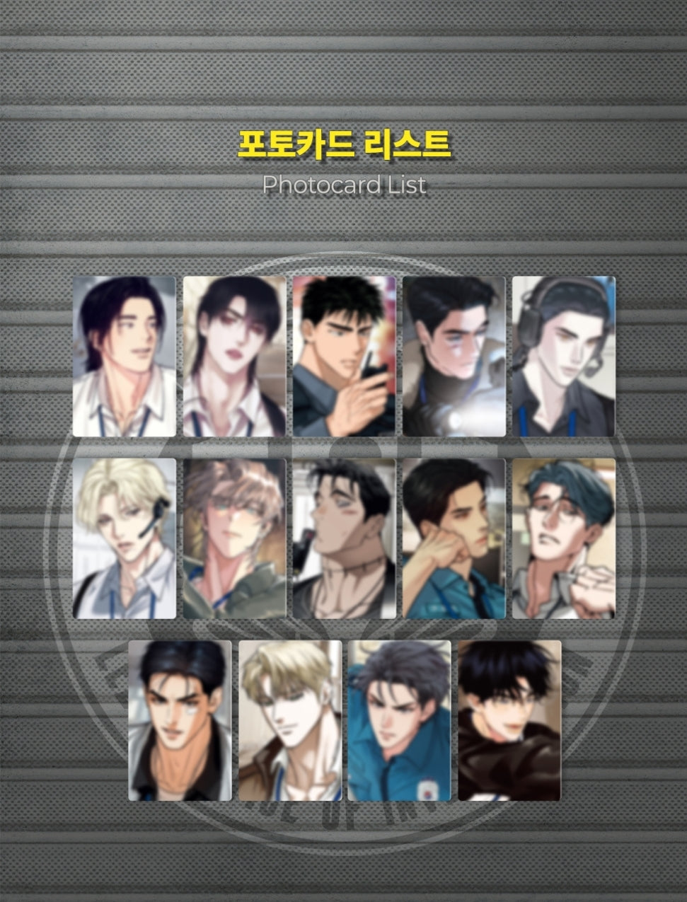 [Pre-order][DAYBREAK] Collection Photo cards Ver.A & B
