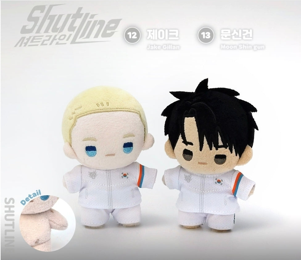 [TEAM LEZHIN] BBOSIRAEGI Plush