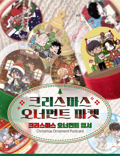 [Pre-order] Christmas Ornament Postcard