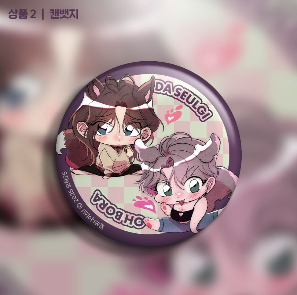 Lightweight Drinker? Nicer! - Acrylic Block, Can Badge