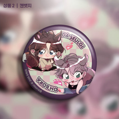 Lightweight Drinker? Nicer! - Acrylic Block, Can Badge