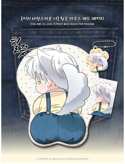 [Pre-order] You Are So Lovely Peeks Mouse Pad Package