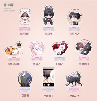 Paws & Claws Collection Mini Stand