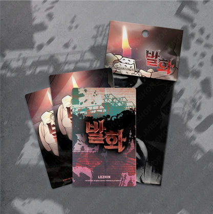 Pearl Boy: Ignite the Dawn  Collection Photo Cards