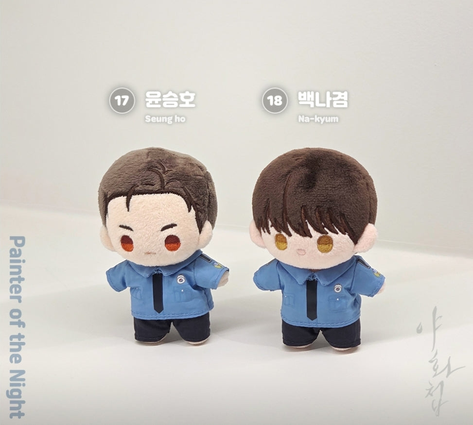 [Pre-order] [DAYBREAK] BBOSIRAEGI Plush / BBOSIRAEGI LNPA COSTUME